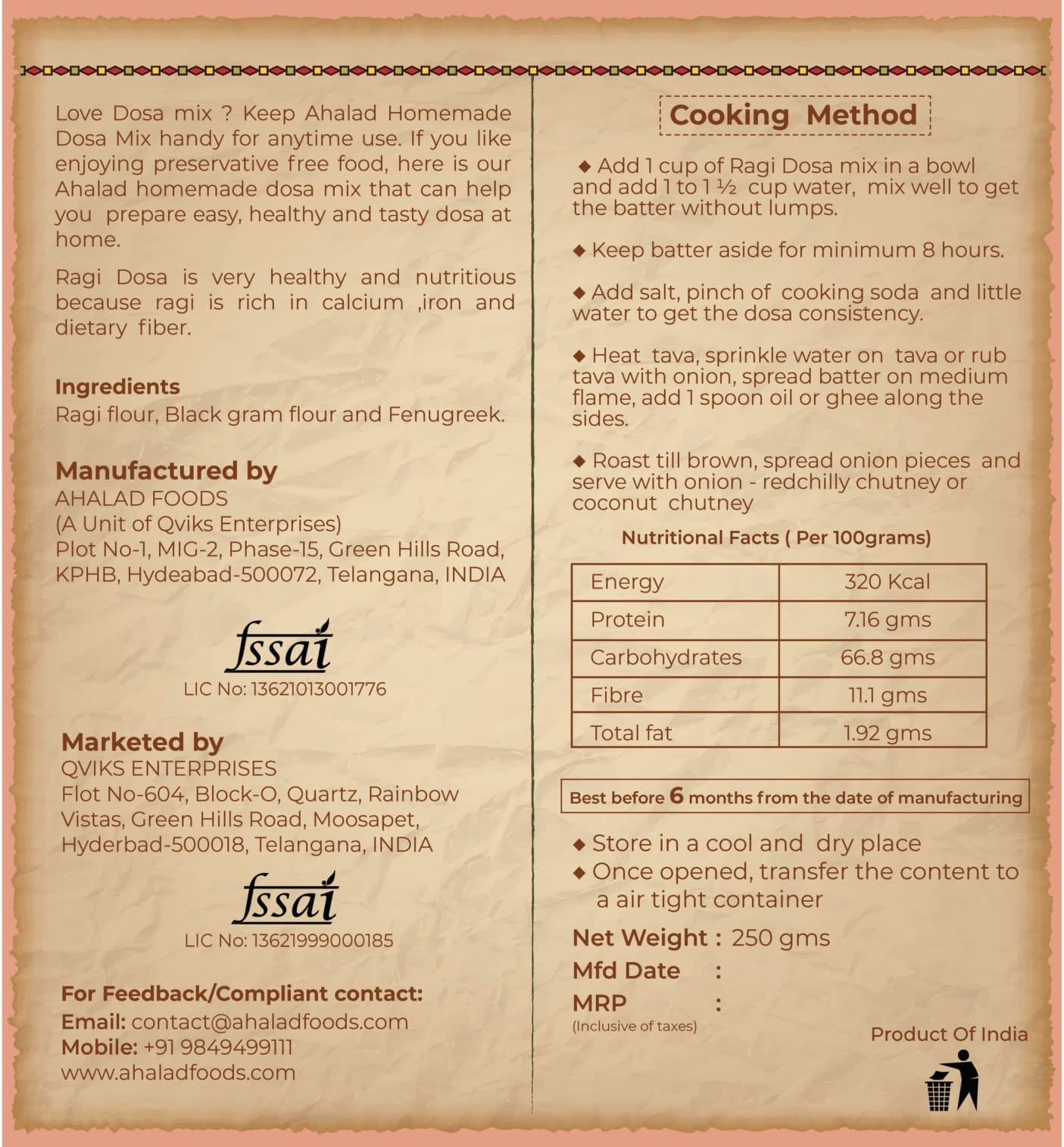 Ragi Dosa_250b-1